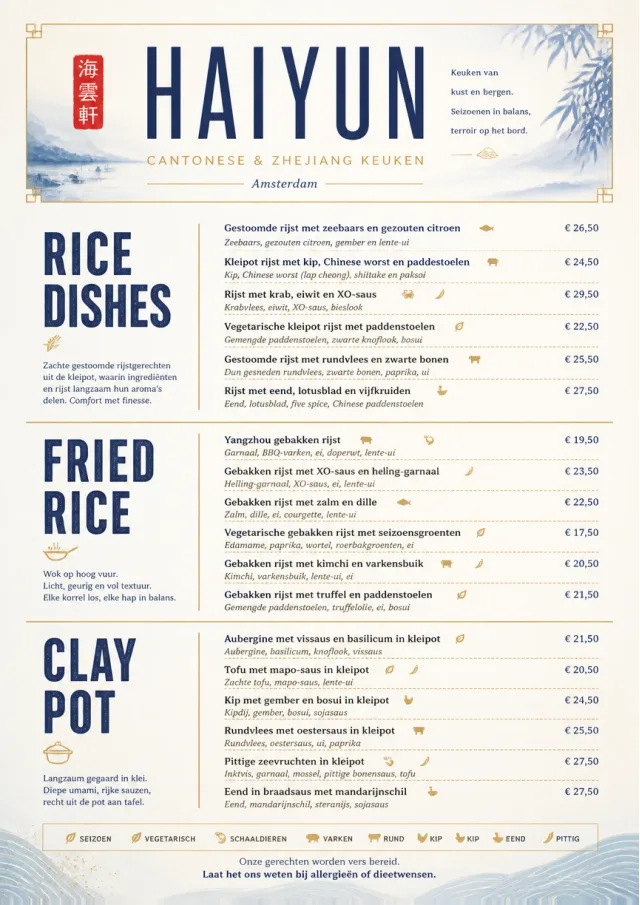 Fine Regional chinese-menu menu template preview