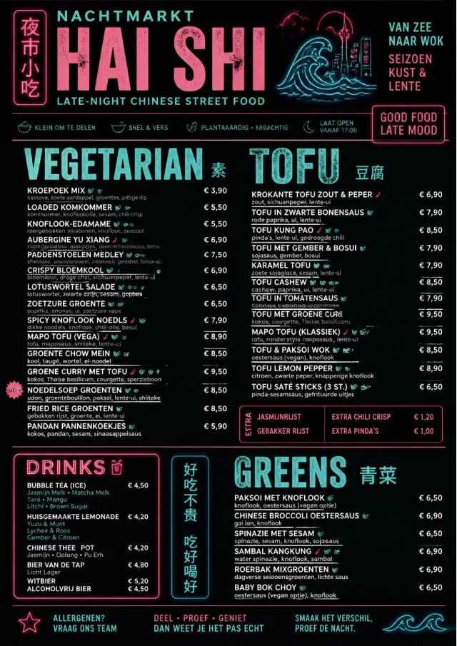 Night Market Neon chinese-menu menu template preview