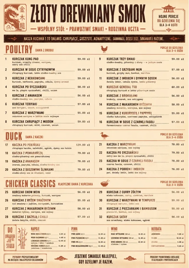 Family Style Feast chinese-menu menu template preview
