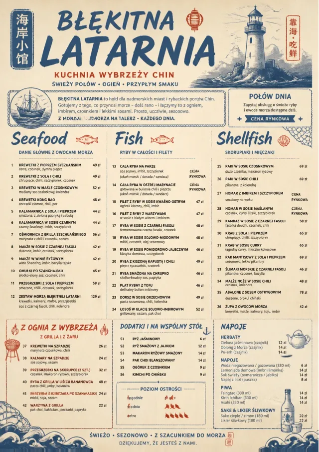 Coastal Regional chinese-menu menu template preview