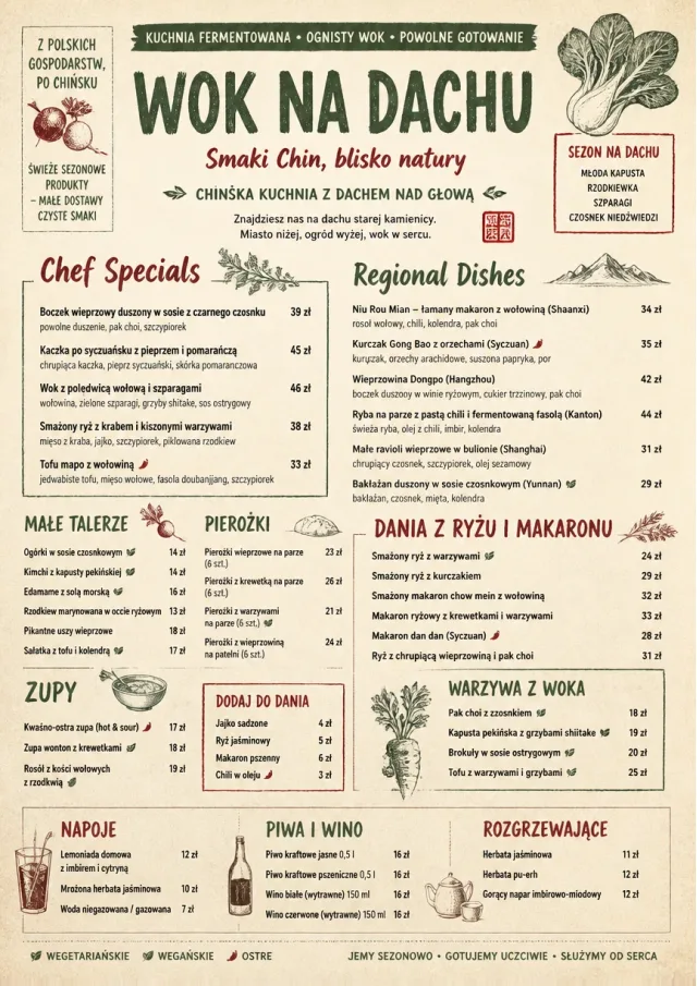 Farm Table Rustic chinese-menu menu template preview
