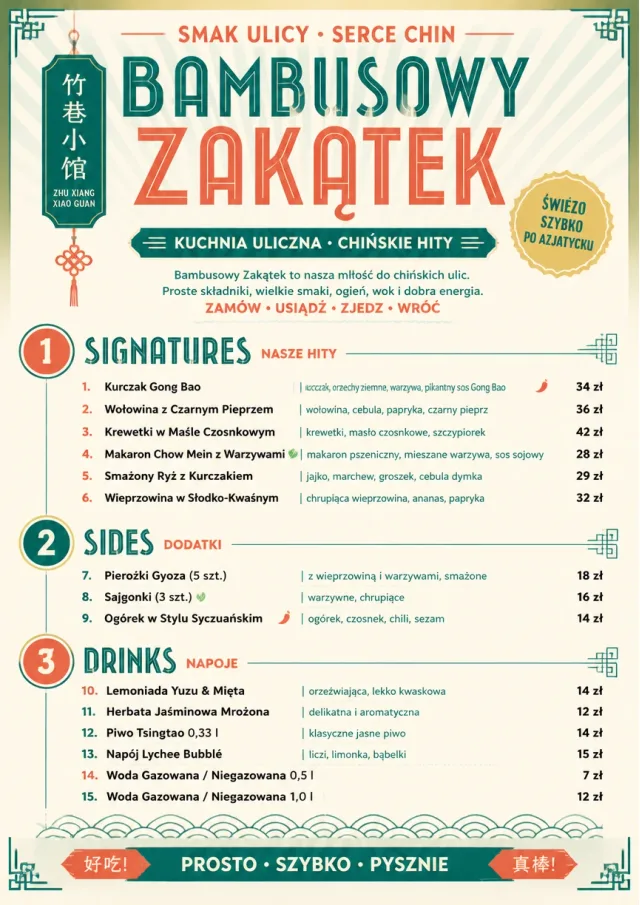Street Stall Flyer chinese-menu menu template preview