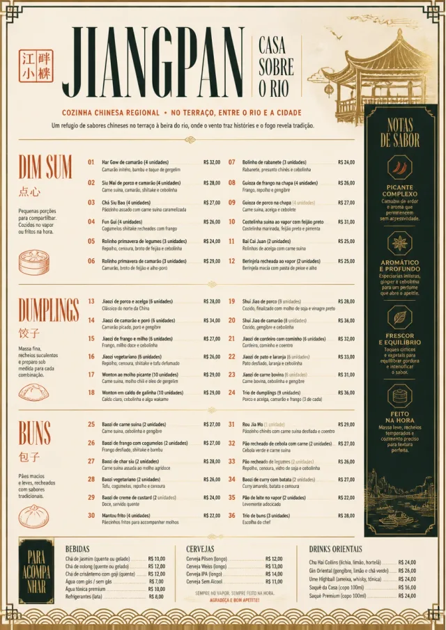 Heritage Tradition chinese-menu menu template preview