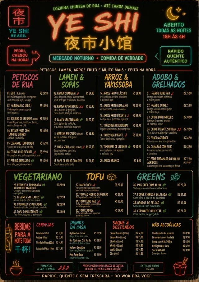 Night Market Neon chinese-menu menu template preview