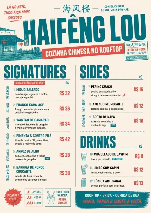 Street Stall Flyer chinese-menu menu template preview