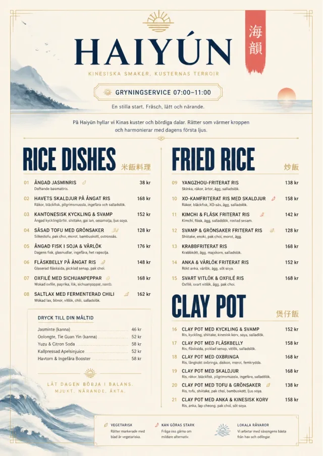 Fine Regional chinese-menu menu template preview