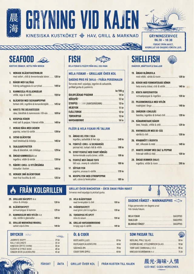 Coastal Regional chinese-menu menu template preview