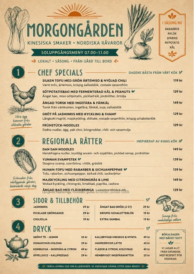 Farm Table Rustic chinese-menu menu template preview