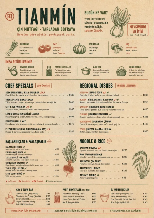 Farm Table Rustic chinese-menu menu template preview