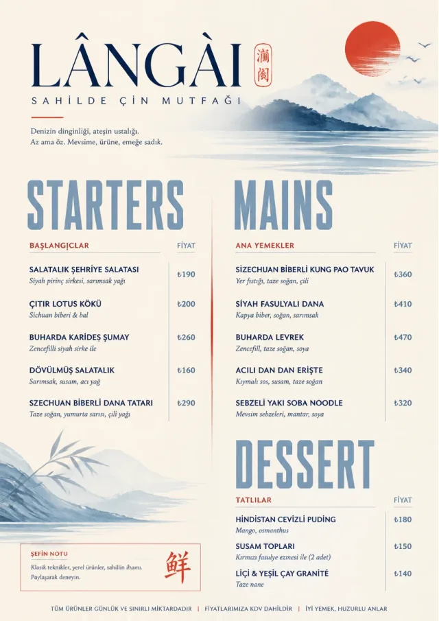 Chef Carte Brève chinese-menu menu template preview