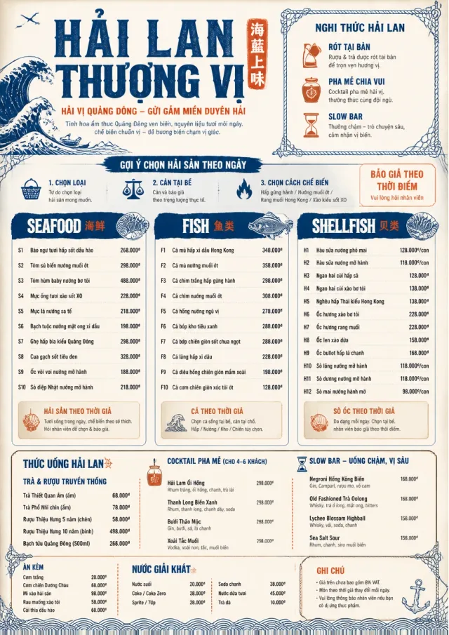 Coastal Regional chinese-menu menu template preview