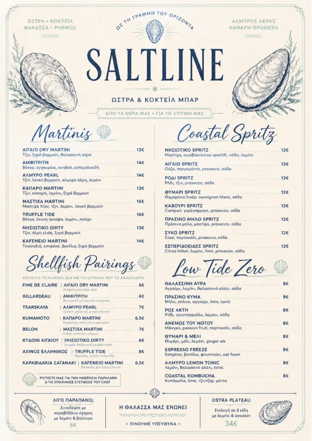 Coastal Oyster Bar cocktail-menu menu template preview