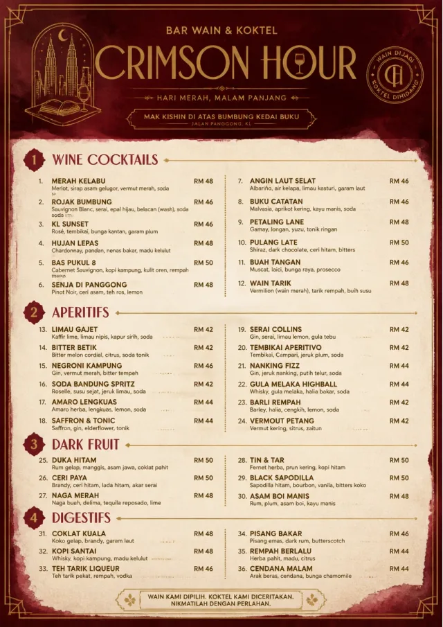 Burgundy Wine cocktail-menu menu template preview