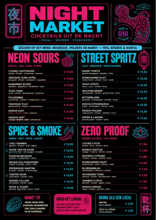 Neon Night Market cocktail-menu menu template preview