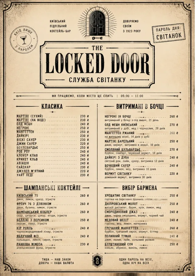 Prohibition Era cocktail-menu menu template preview