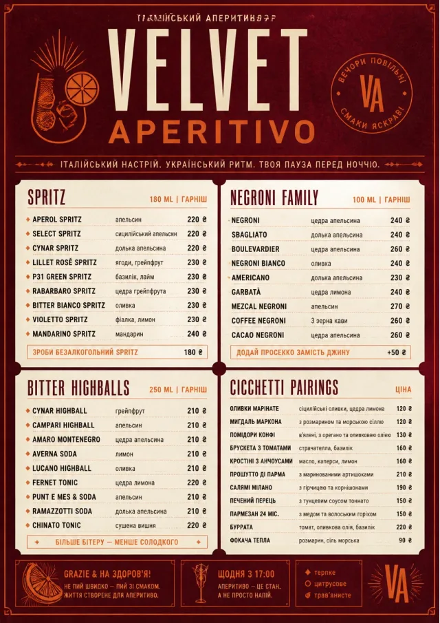 Italian evening aperitivo, plush red velvet, cream typography, vermouth-orange accents, elegant small plates energy cocktail-menu menu template preview