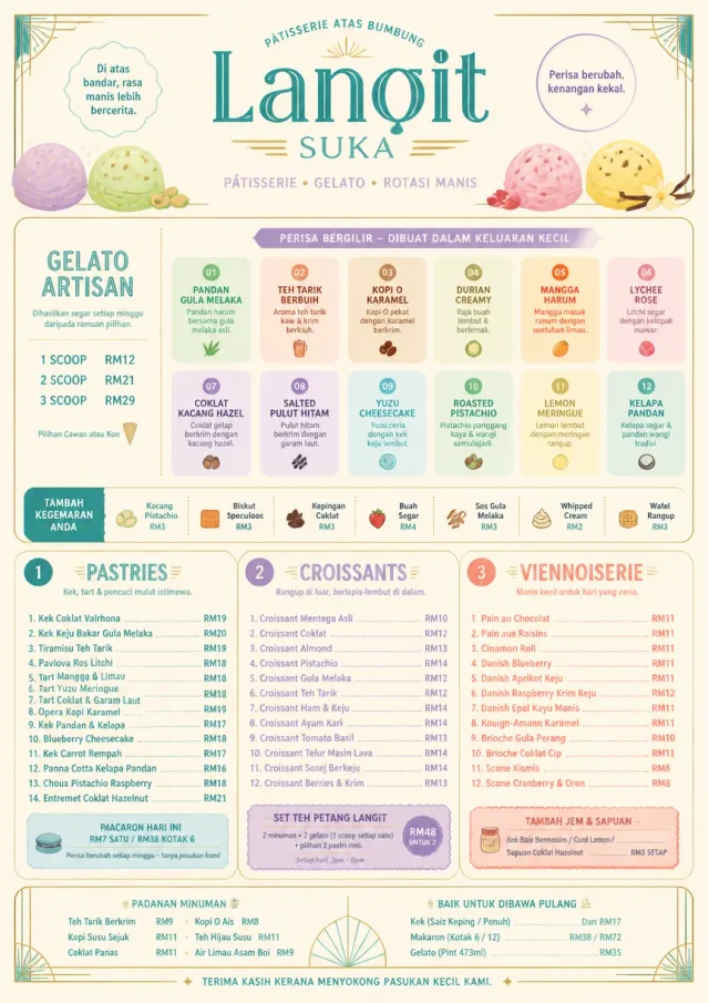 Gelato Bright dessert-menu menu template preview