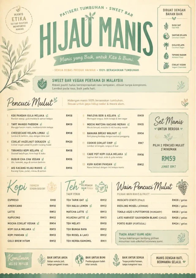 Vegan Sweet Bar dessert-menu menu template preview