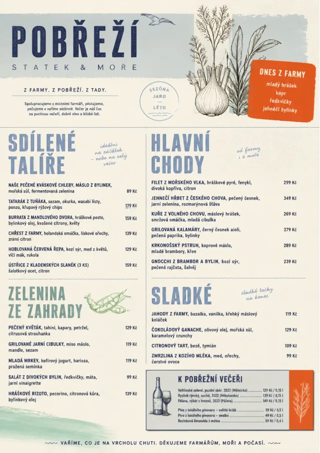 Farm-to-Table Supper dinner-menu menu template preview
