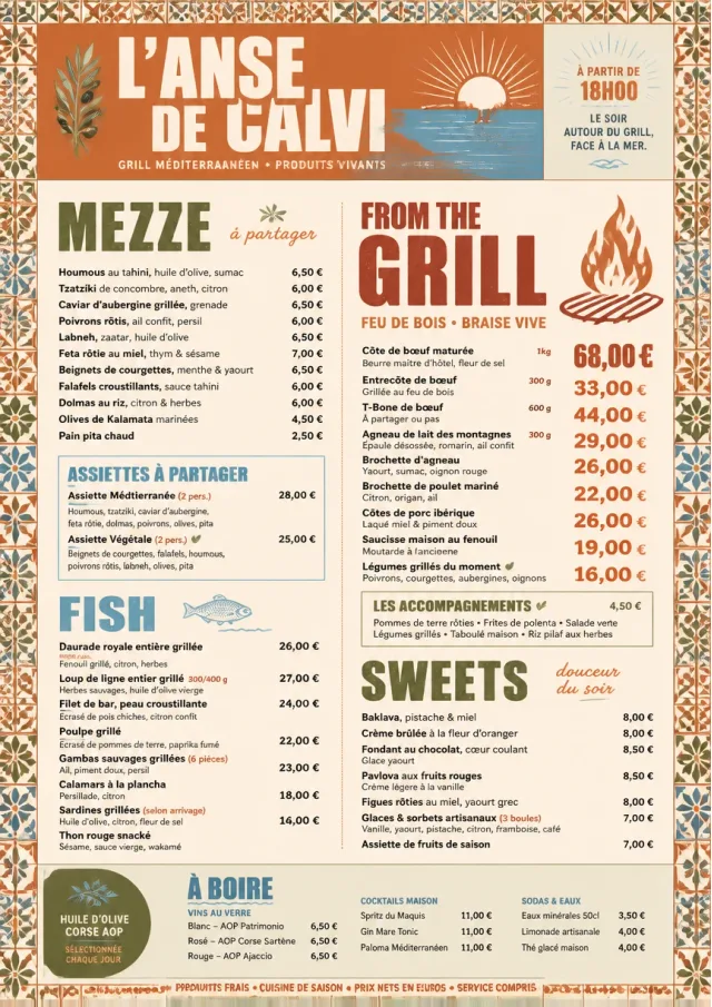 Mediterranean Grill Night dinner-menu menu template preview