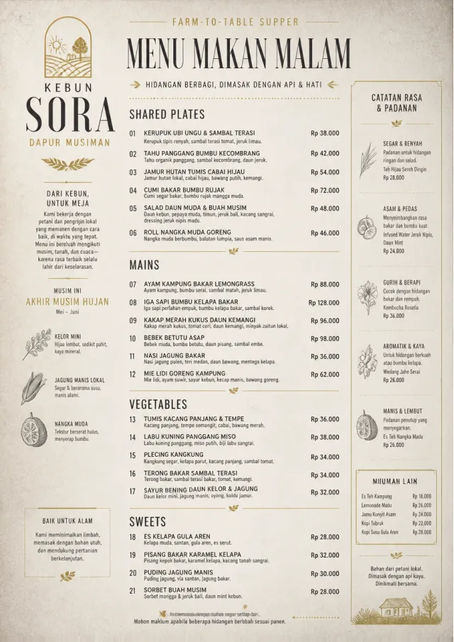 Farm-to-Table Supper dinner-menu menu template preview