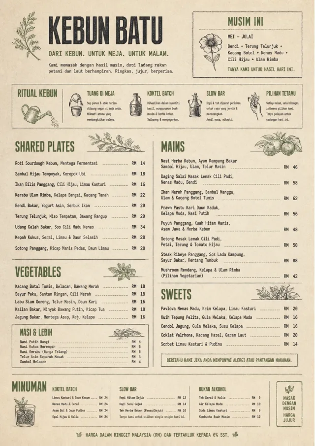 Farm-to-Table Supper dinner-menu menu template preview