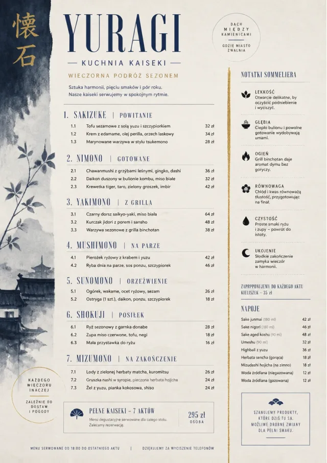 Kaiseki Evening dinner-menu menu template preview