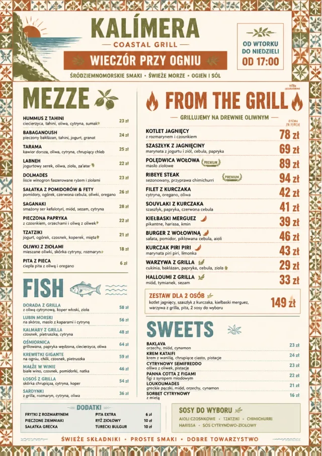Mediterranean Grill Night dinner-menu menu template preview