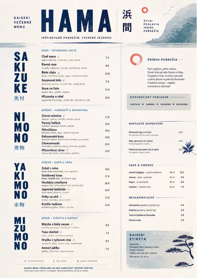 Kaiseki Evening dinner-menu menu template preview