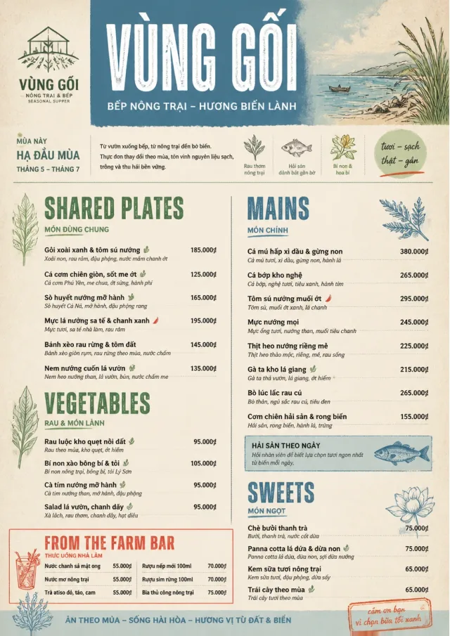 Farm-to-Table Supper dinner-menu menu template preview