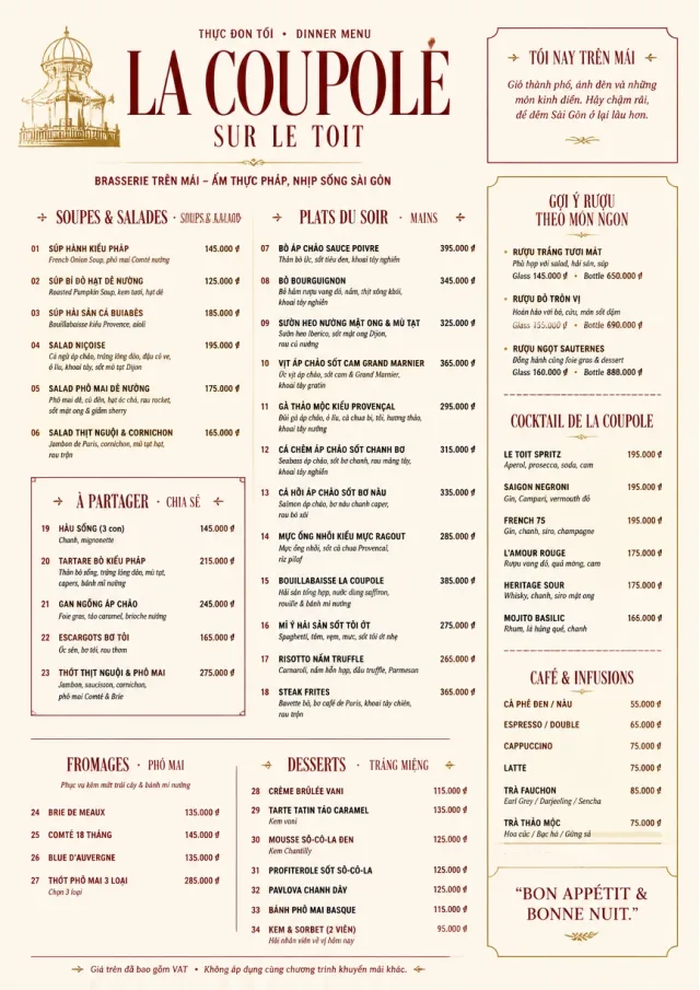 Brasserie Dinner dinner-menu menu template preview