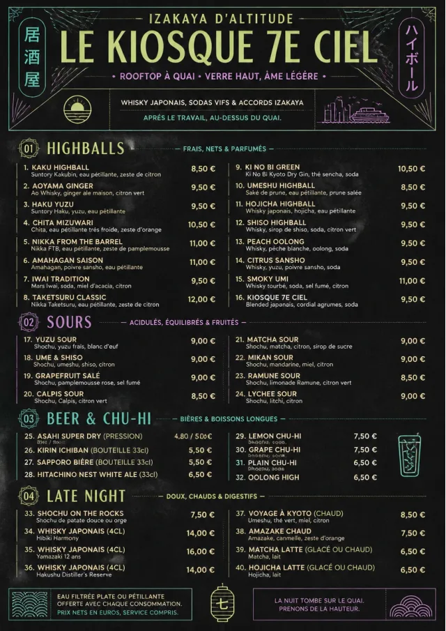 Izakaya Highball drink-menu menu template preview