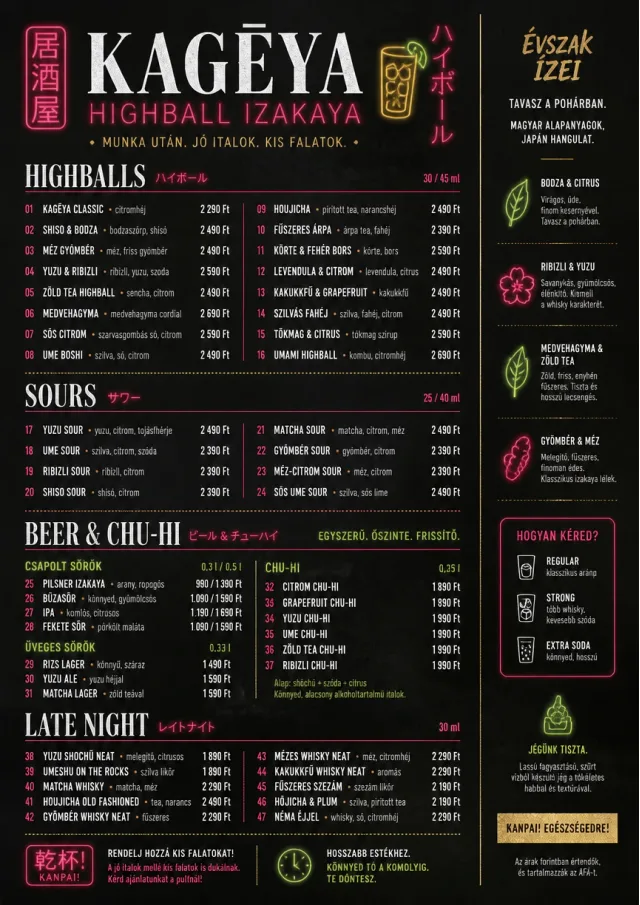 Izakaya Highball drink-menu menu template preview