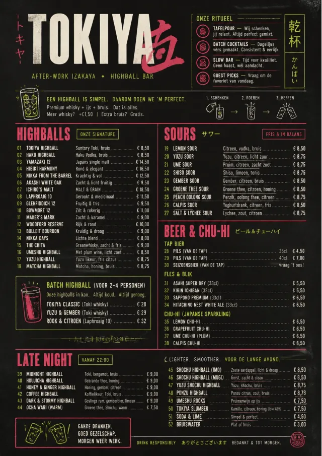 Izakaya Highball drink-menu menu template preview