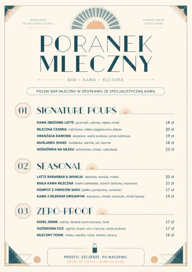 Boutique Pour Card drink-menu menu template preview