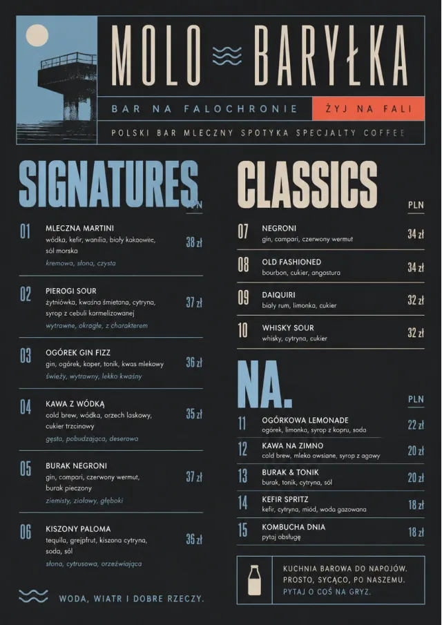 Mono Bar Minimal drink-menu menu template preview
