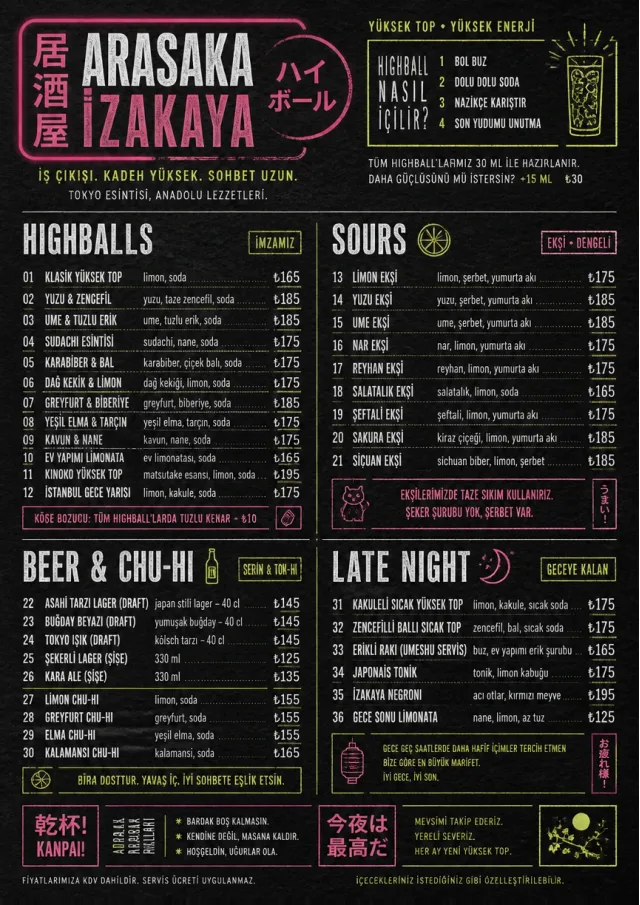 Izakaya Highball drink-menu menu template preview