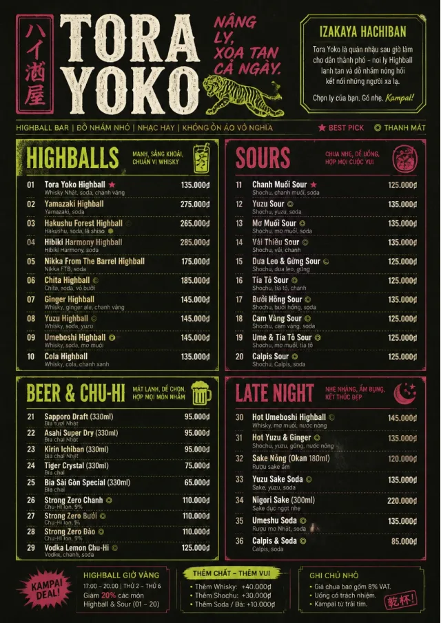 Izakaya Highball drink-menu menu template preview