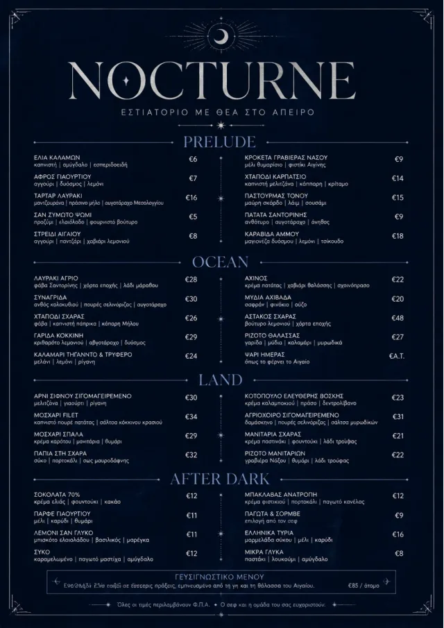 Midnight Velvet fancy-menu menu template preview