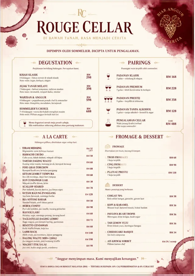Burgundy Wine fancy-menu menu template preview