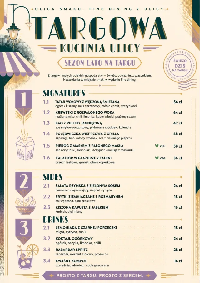Street Stall Flyer fancy-menu menu template preview