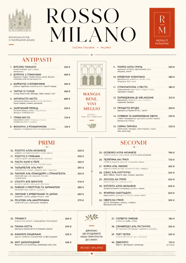 Milanese Modern fancy-menu menu template preview