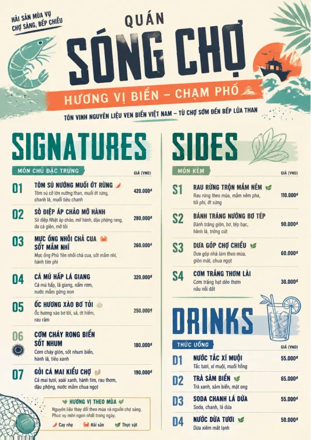 Street Stall Flyer fancy-menu menu template preview