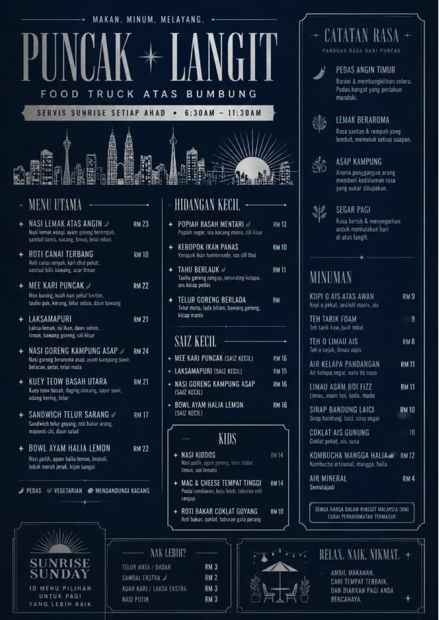Rooftop Skyline food-truck-menu menu template preview