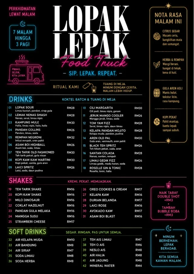 Late Night Service food-truck-menu menu template preview