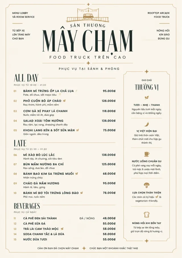 Lobby Service Card food-truck-menu menu template preview