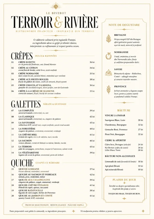 Fine Regional french-menu menu template preview