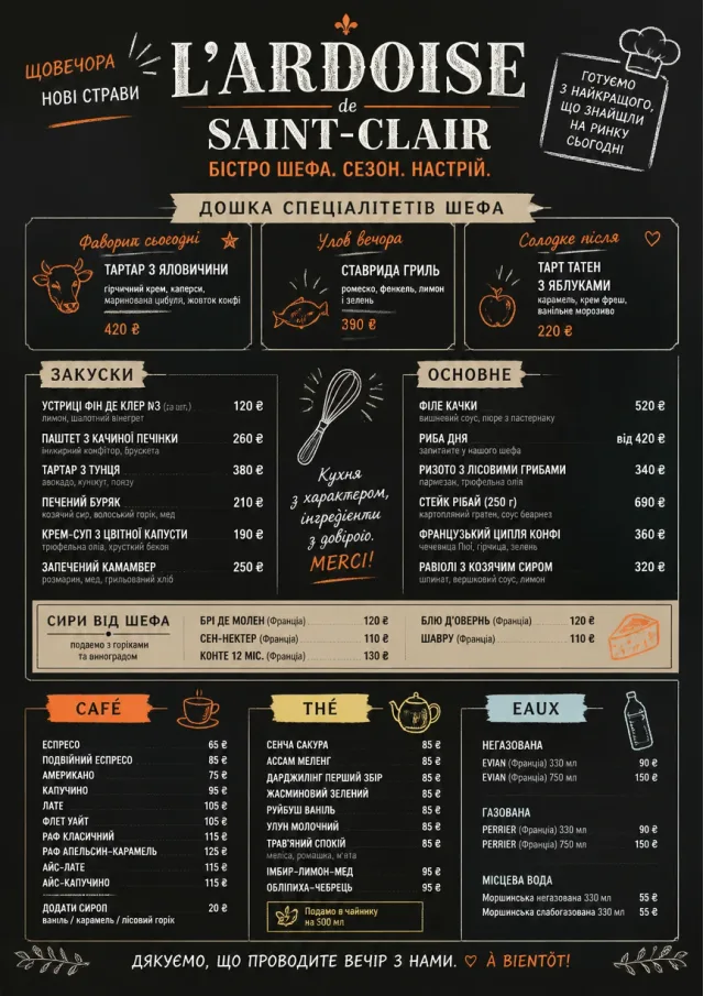 Chef Specials Board french-menu menu template preview