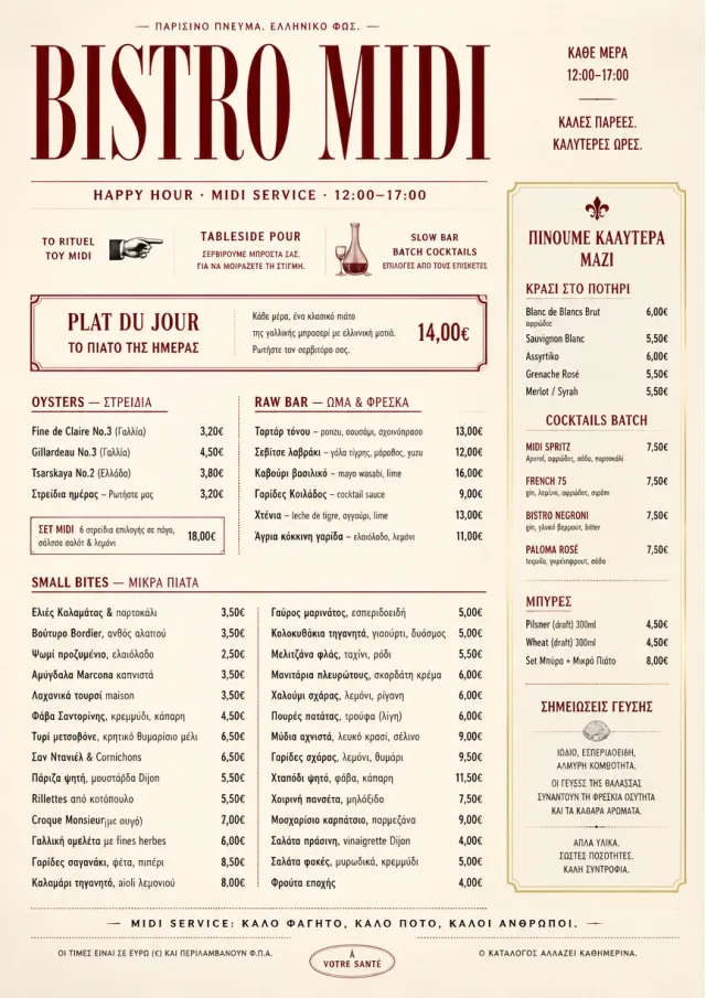 Bistro Midi happy-hour-menu menu template preview