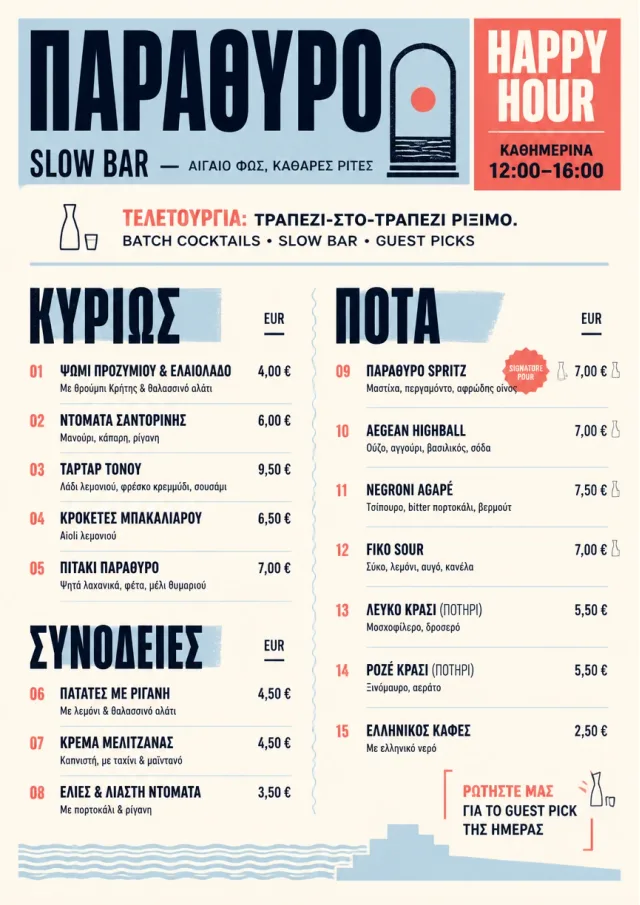 Counter Quick Board happy-hour-menu menu template preview